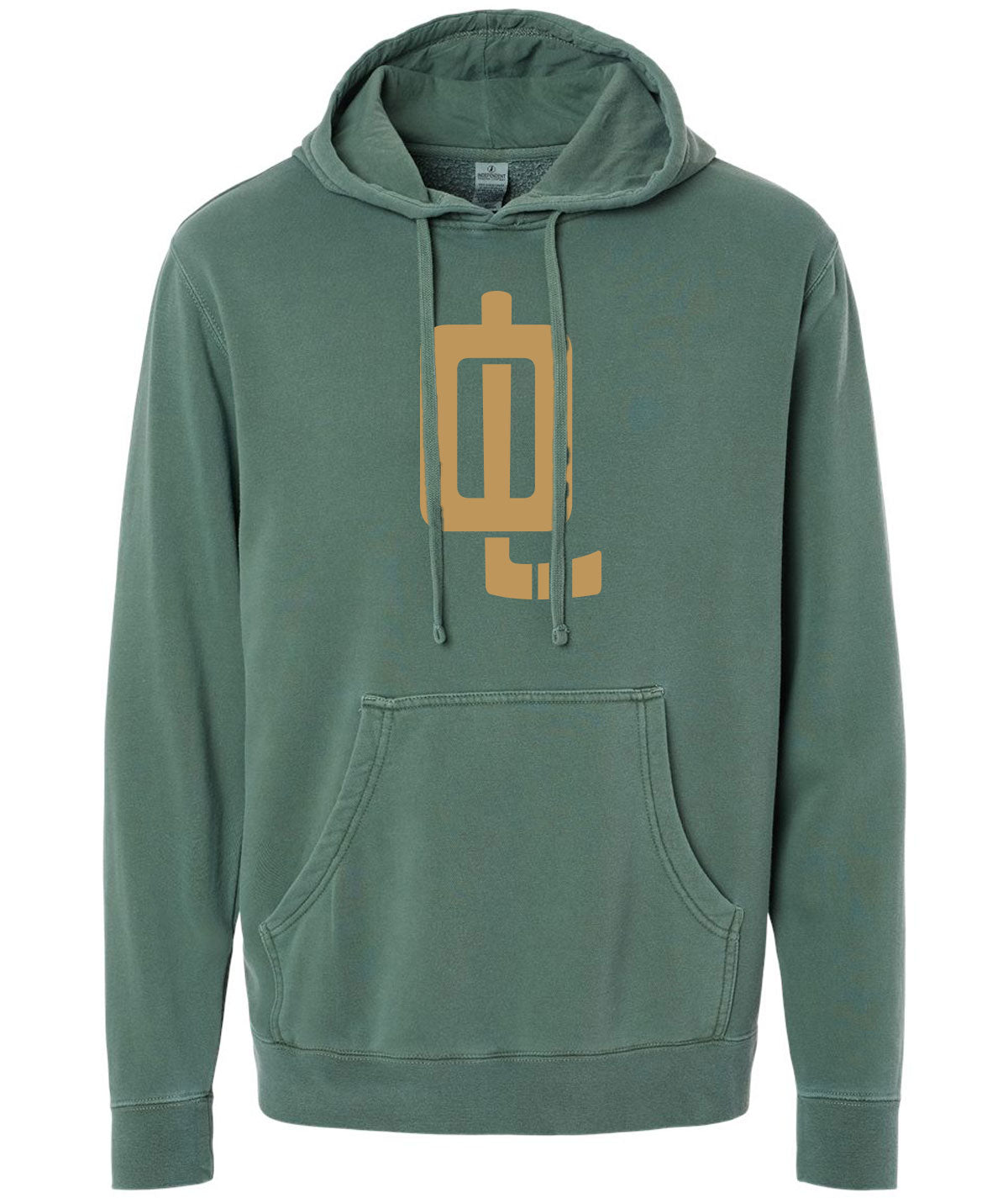 Oak Leafs Customizable Slouch Hoodie